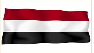 Yemen To Export 2M Bbl Of Masila Crude Mid-May